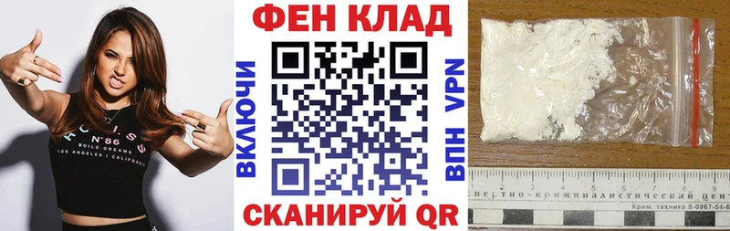 Amphetamine 97%  сколько стоит  Магнитогорск 