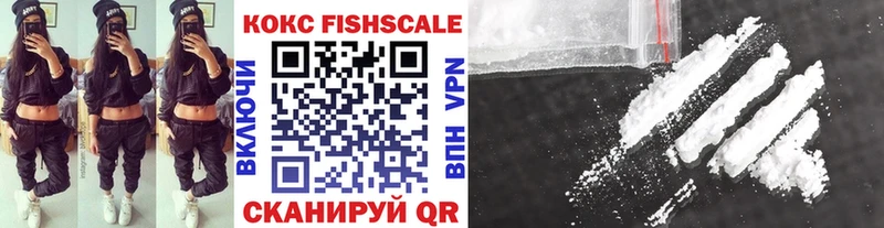Cocaine 99%  Магнитогорск 