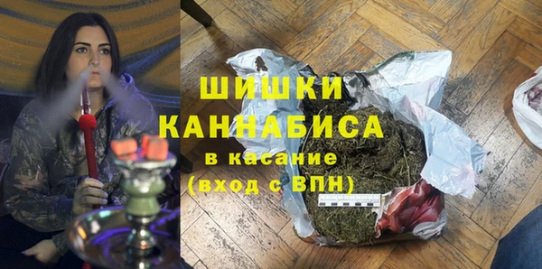 кокаин премиум Зерноград