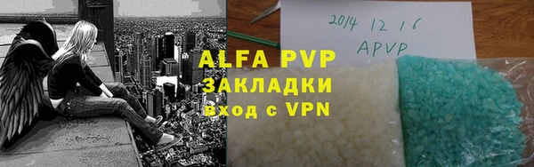 кокаин премиум Зерноград
