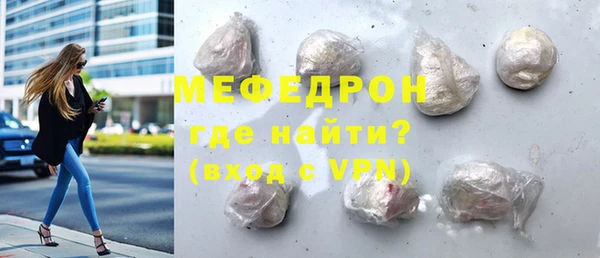 кокаин премиум Зерноград