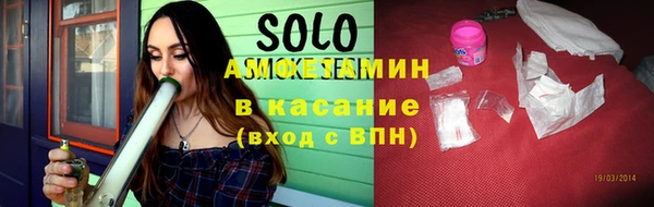 MESCALINE Зеленодольск