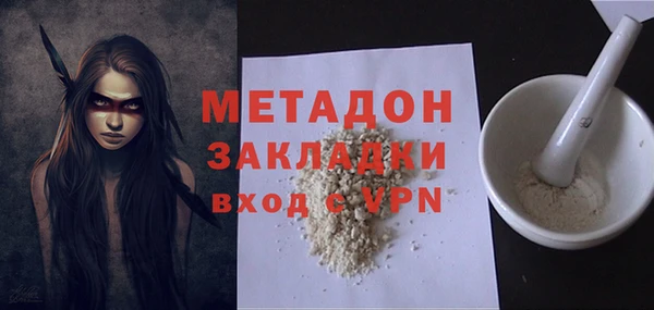 а пвп мука Зеленокумск