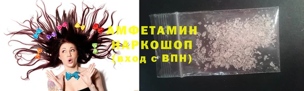 а пвп мука Зеленокумск