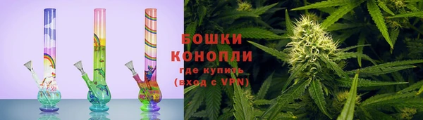 MESCALINE Зеленодольск