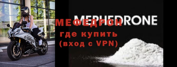 кокаин премиум Зерноград