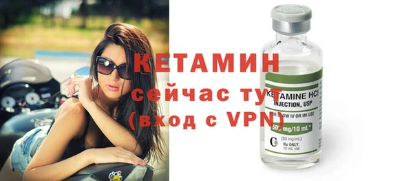 а пвп мука Зеленокумск