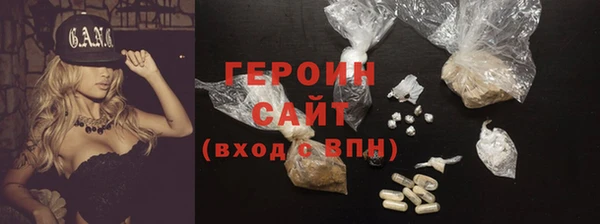 а пвп мука Зеленокумск