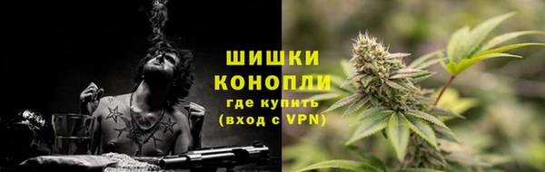 а пвп мука Зеленокумск