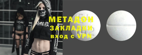 а пвп мука Зеленокумск