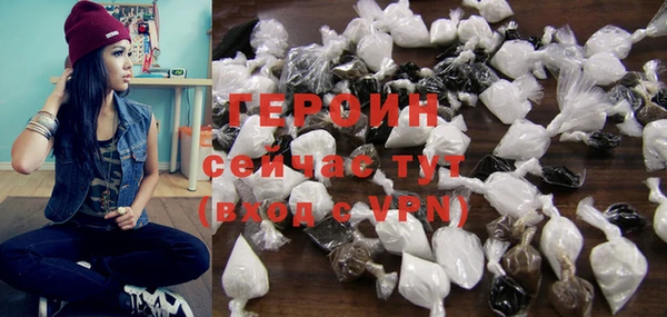 кокаин премиум Зерноград