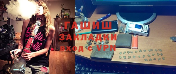а пвп мука Зеленокумск