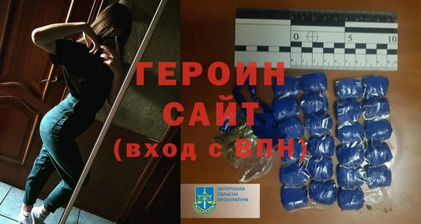 а пвп мука Зеленокумск