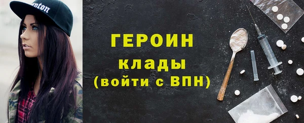 а пвп мука Зеленокумск
