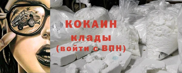 а пвп мука Зеленокумск
