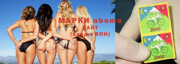 а пвп мука Зеленокумск