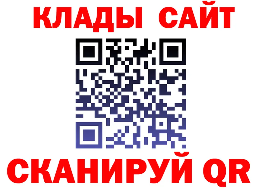 А ПВП VHQ зеркало shop MEGA Магнитогорск